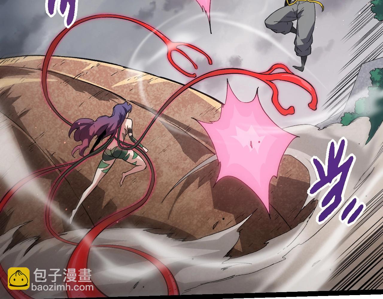 從大樹開始的進化 - 第108話 落下帷幕(2/4) - 5