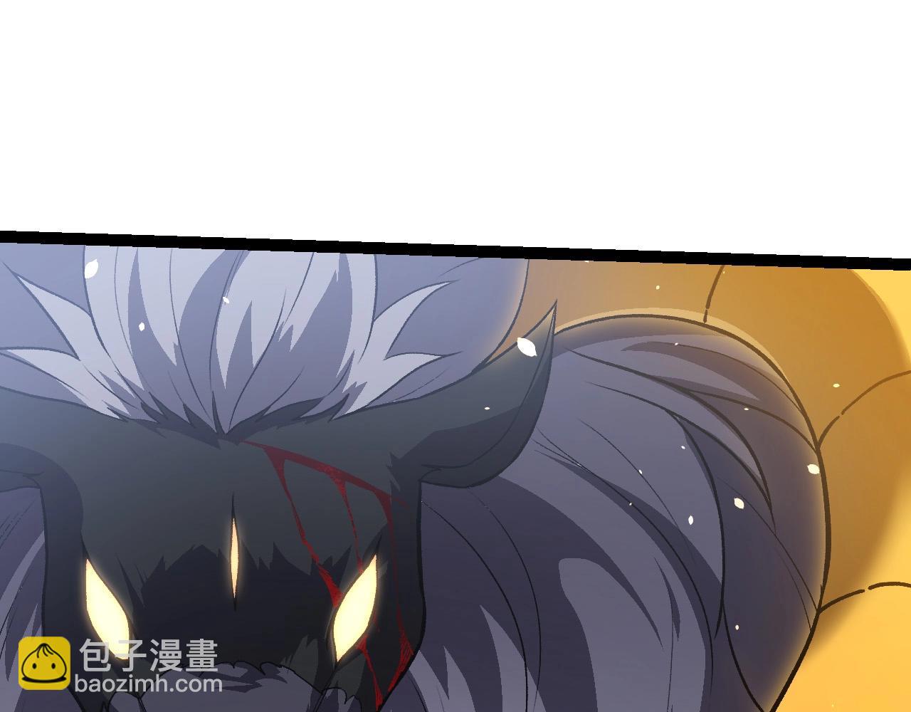 從大樹開始的進化 - 第108話 落下帷幕(2/4) - 1