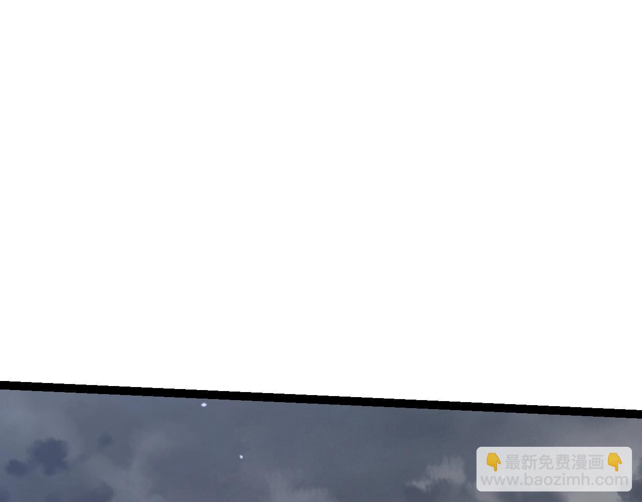 從大樹開始的進化 - 第108話 落下帷幕(2/4) - 7