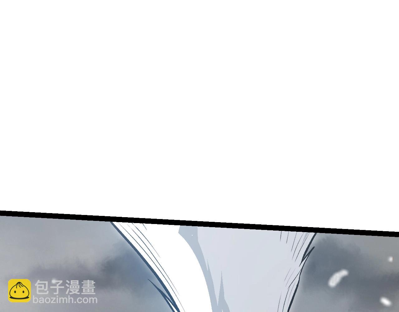 從大樹開始的進化 - 第108話 落下帷幕(2/4) - 2