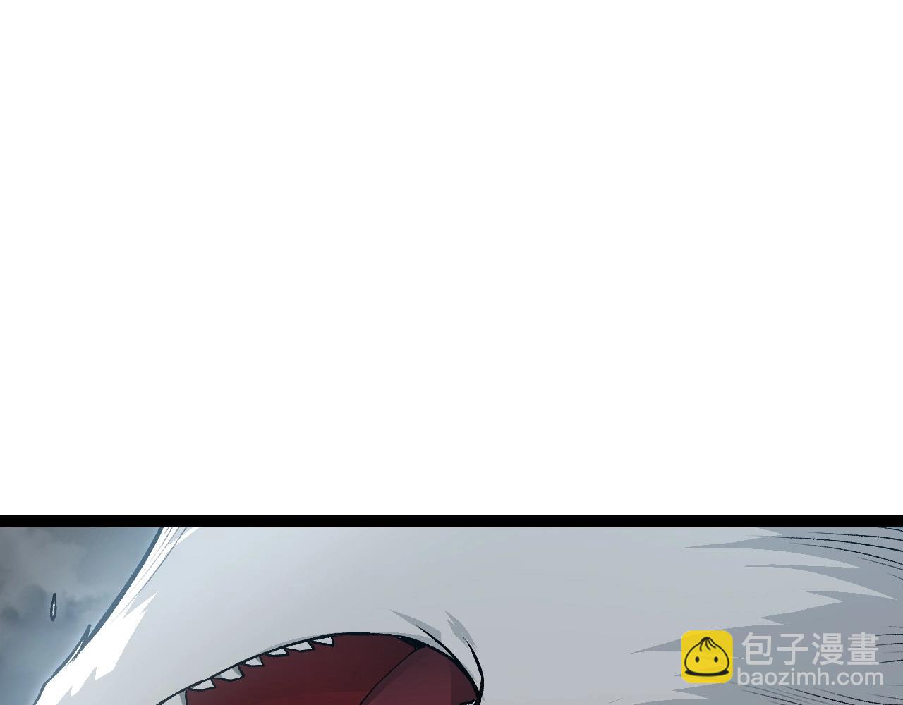 從大樹開始的進化 - 第108話 落下帷幕(2/4) - 7