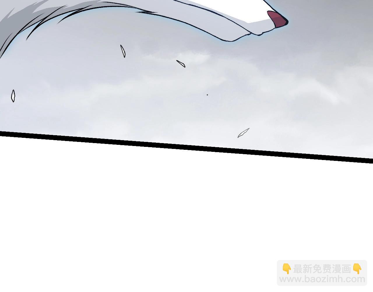 從大樹開始的進化 - 第108話 落下帷幕(2/4) - 8