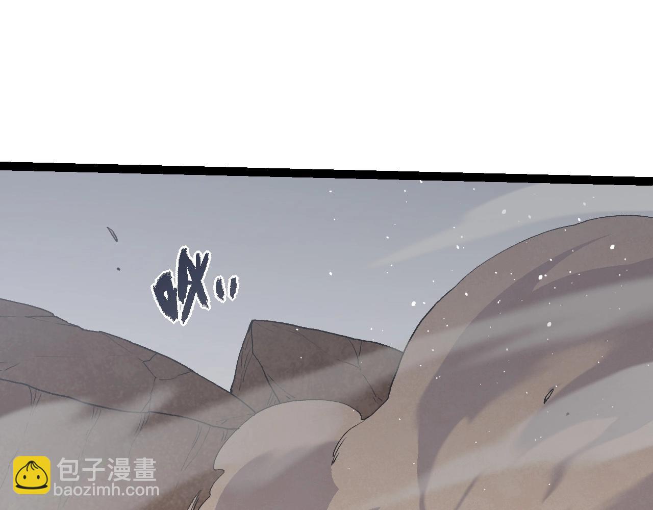 從大樹開始的進化 - 第108話 落下帷幕(2/4) - 4