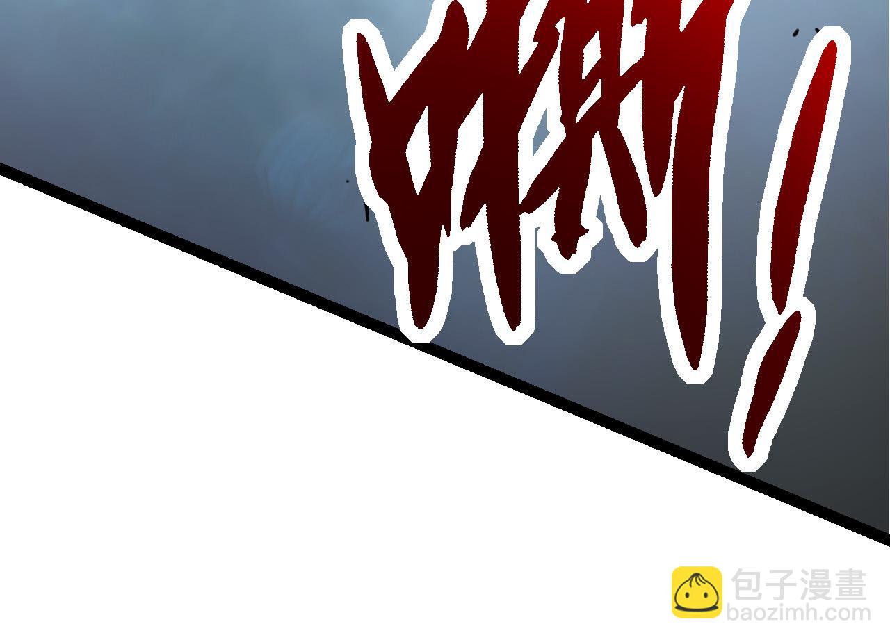 從大樹開始的進化 - 第12話 殺大蛇！！(1/6) - 2