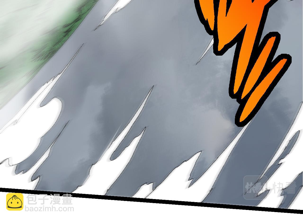 從大樹開始的進化 - 第12話 殺大蛇！！(3/6) - 6