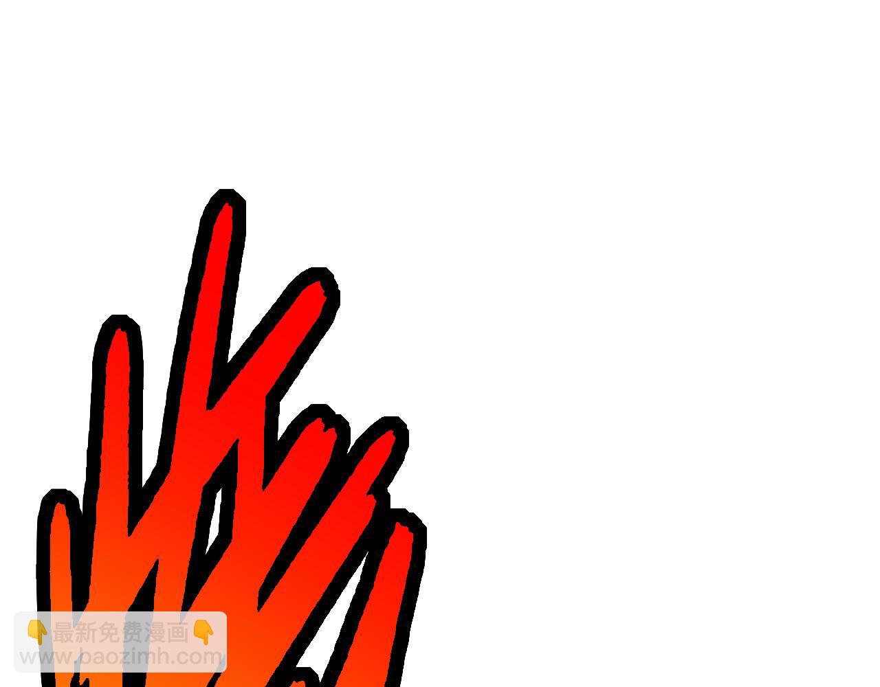 從大樹開始的進化 - 第12話 殺大蛇！！(3/6) - 7