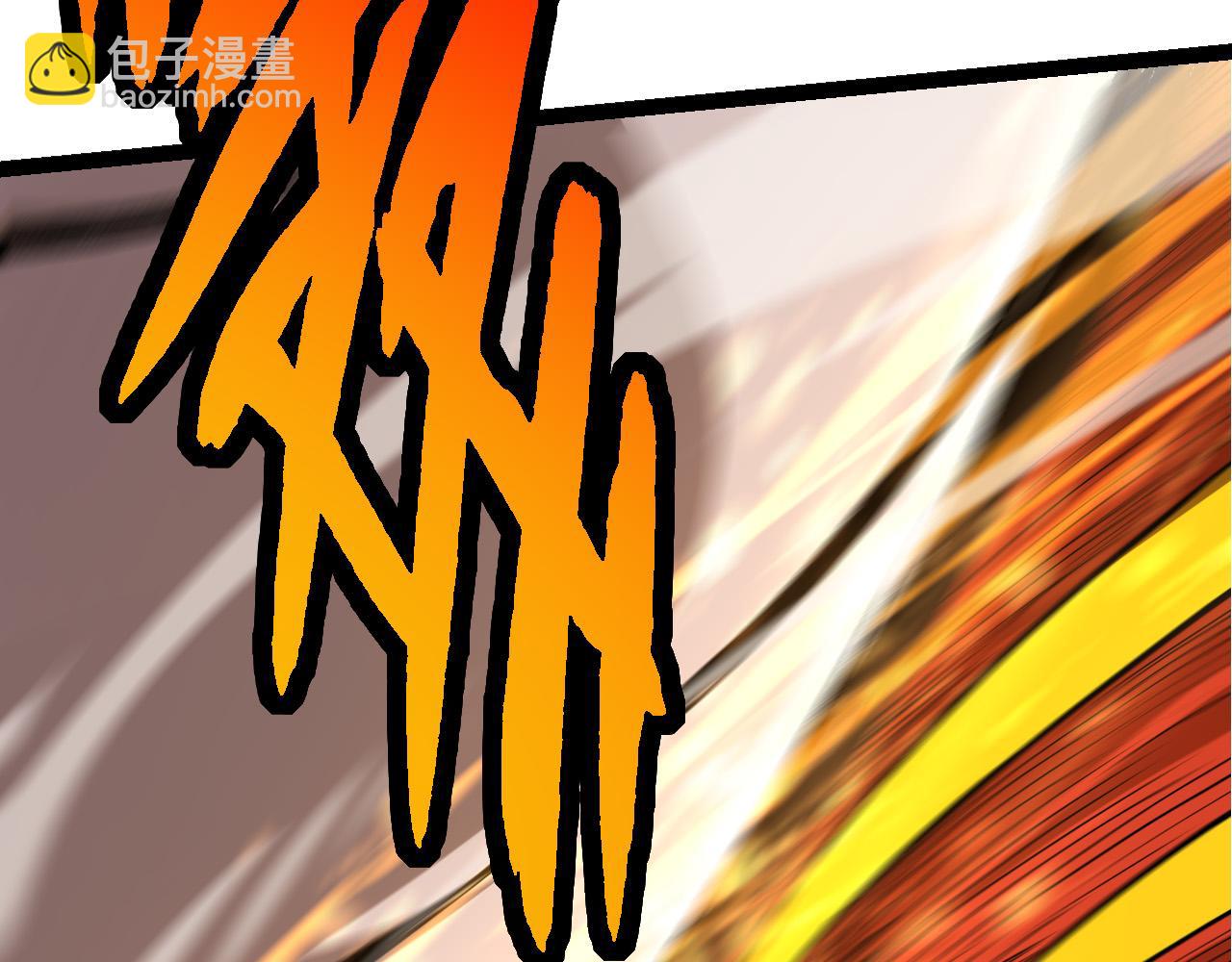 從大樹開始的進化 - 第12話 殺大蛇！！(3/6) - 8