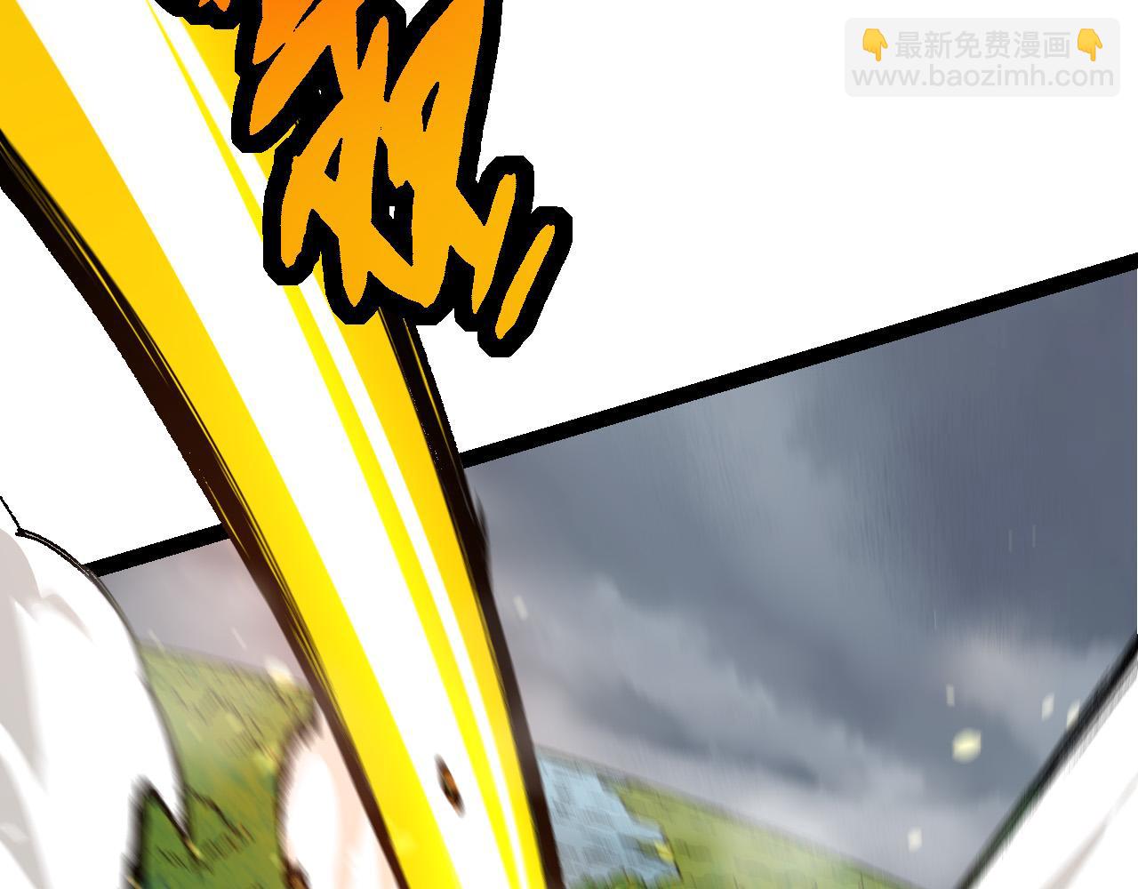 從大樹開始的進化 - 第12話 殺大蛇！！(3/6) - 4