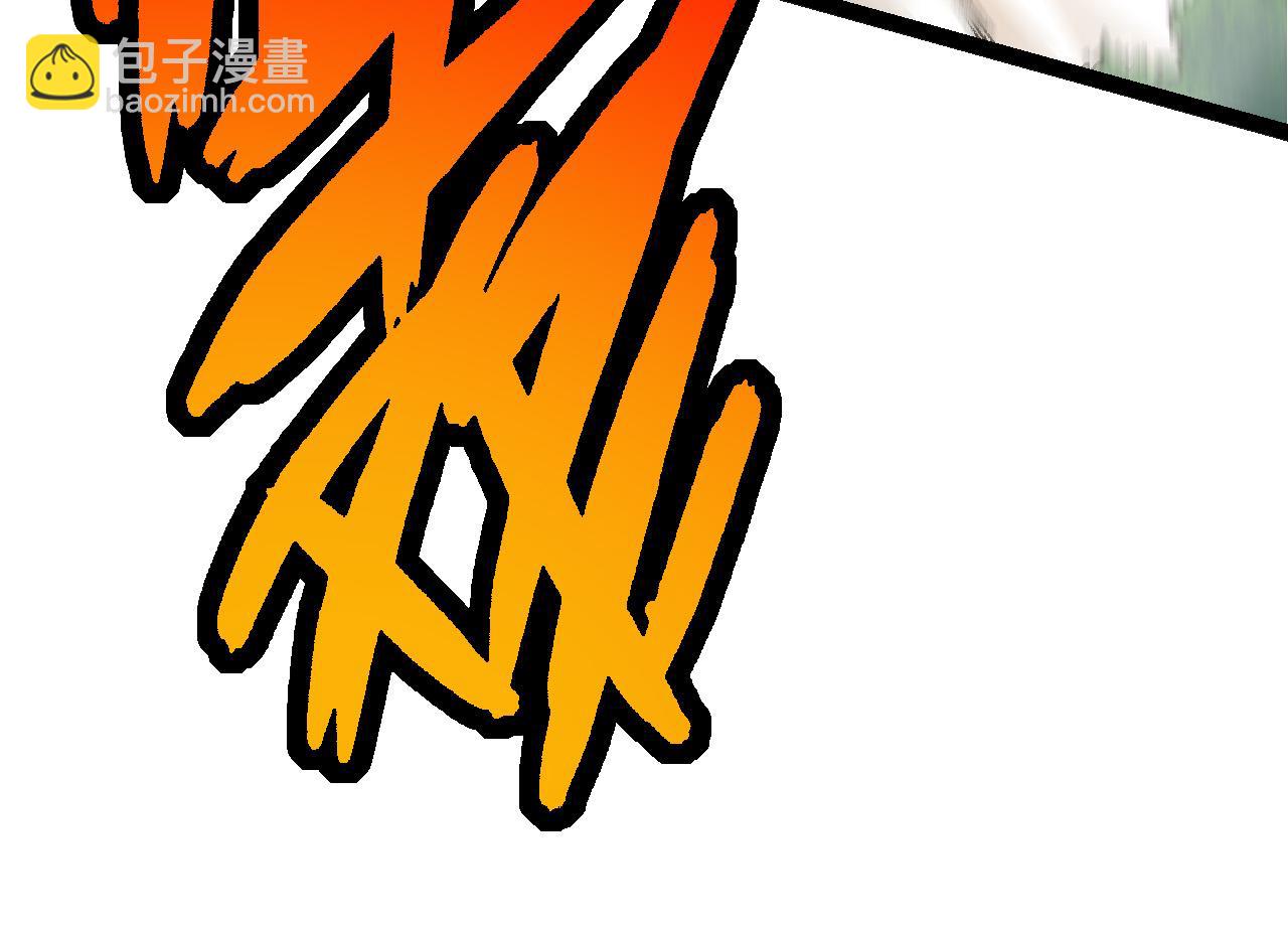 從大樹開始的進化 - 第12話 殺大蛇！！(3/6) - 8