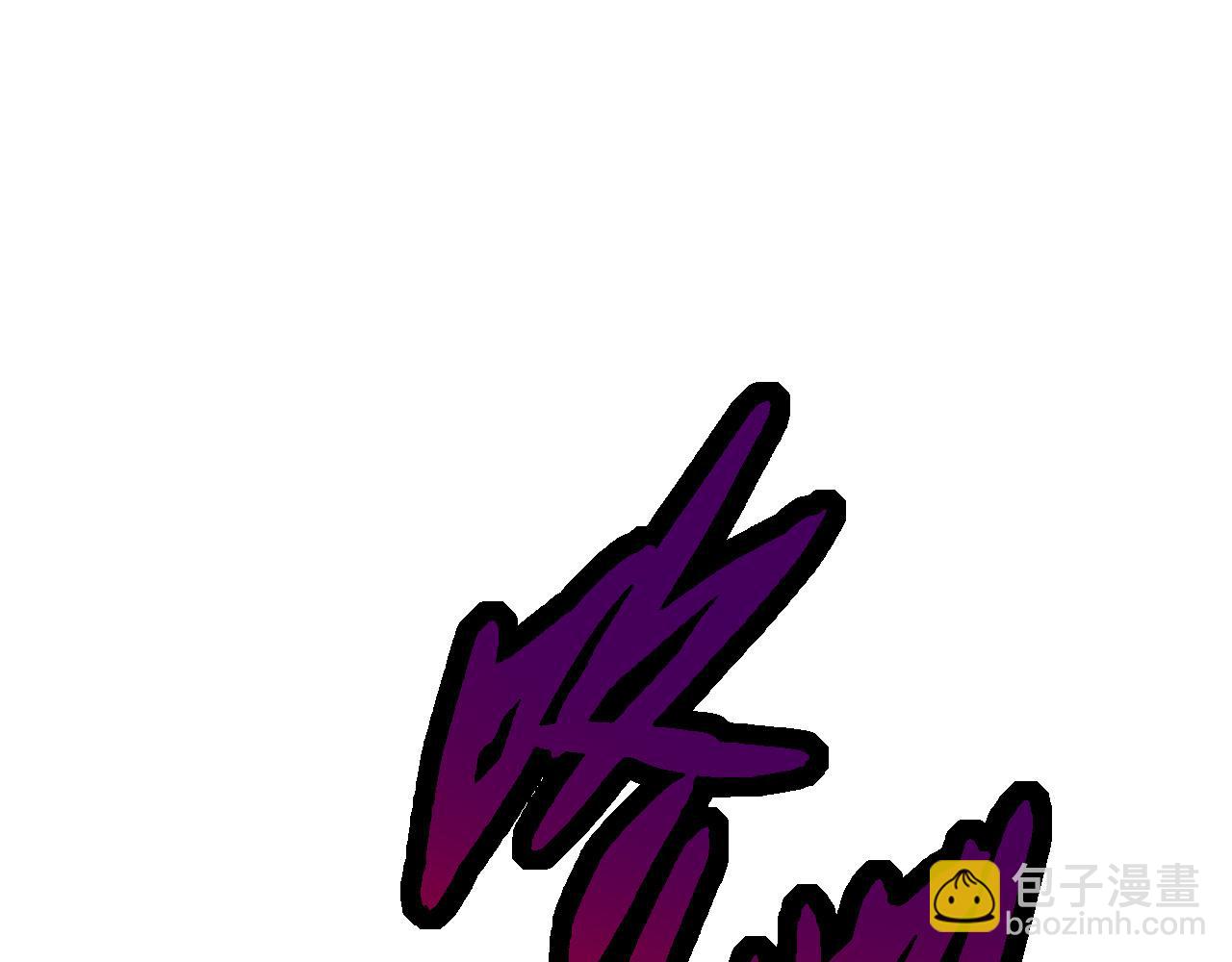 從大樹開始的進化 - 第12話 殺大蛇！！(3/6) - 1