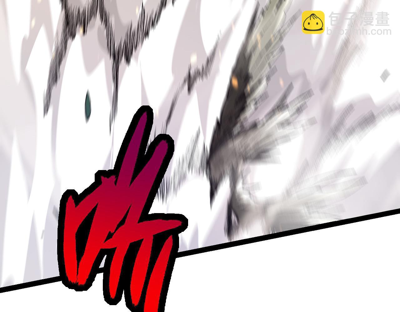 從大樹開始的進化 - 第12話 殺大蛇！！(3/6) - 5