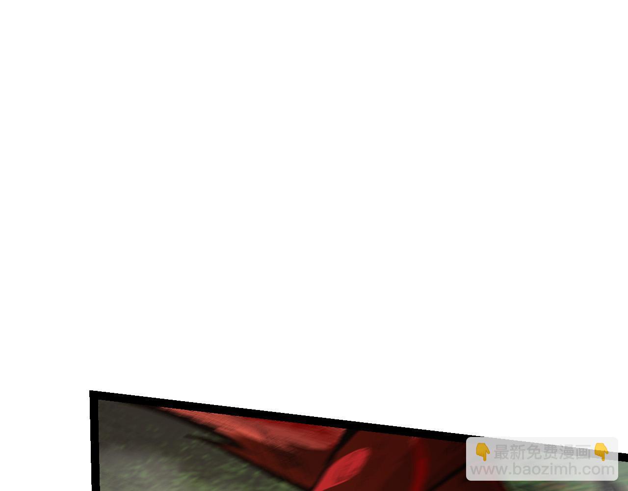 從大樹開始的進化 - 第12話 殺大蛇！！(3/6) - 7