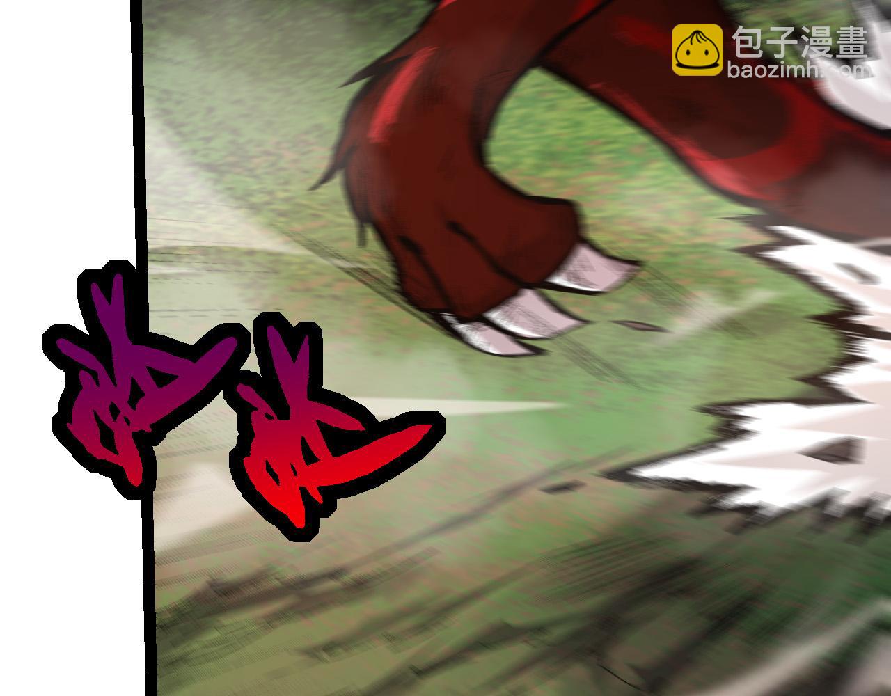 從大樹開始的進化 - 第12話 殺大蛇！！(3/6) - 8