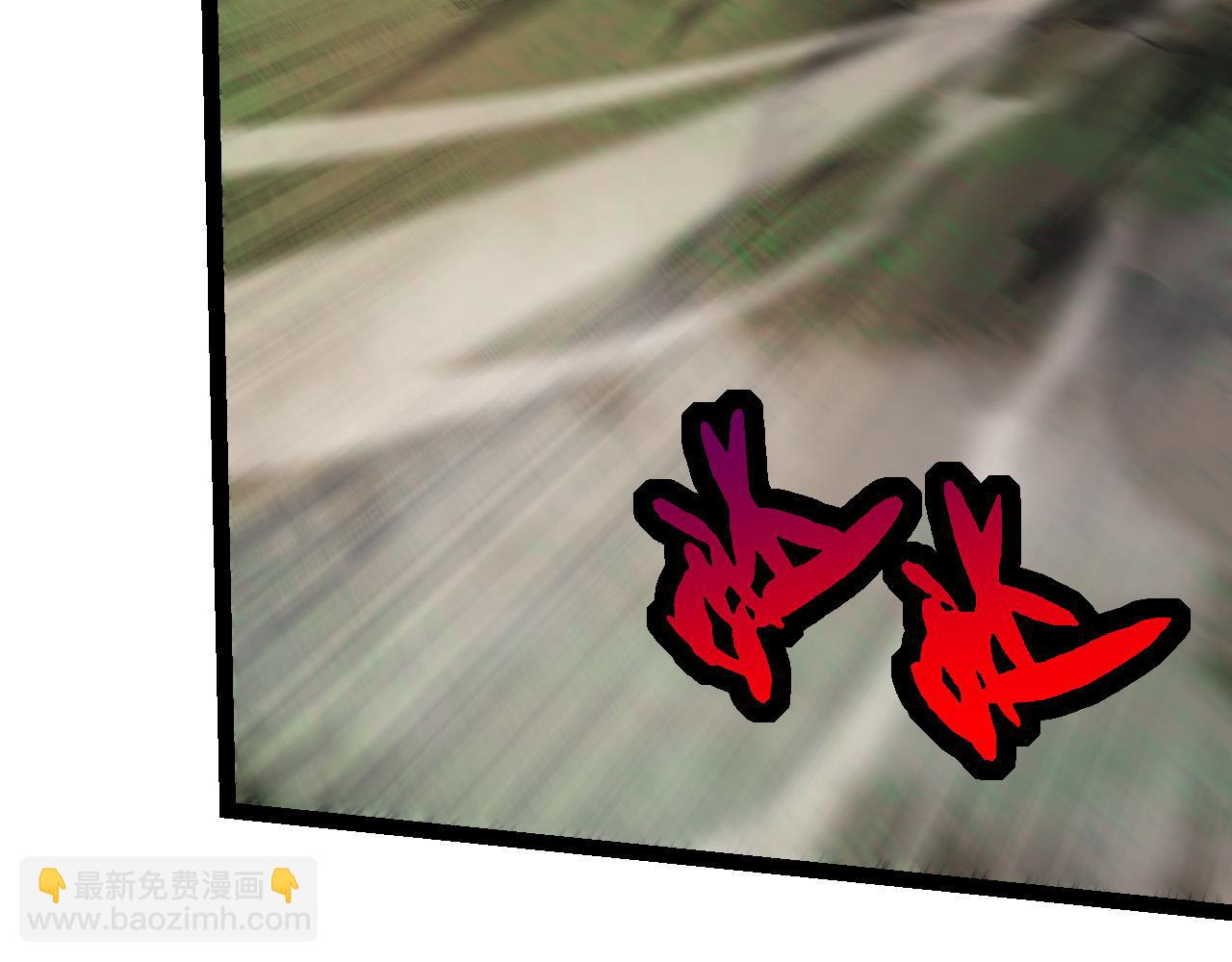 從大樹開始的進化 - 第12話 殺大蛇！！(3/6) - 1