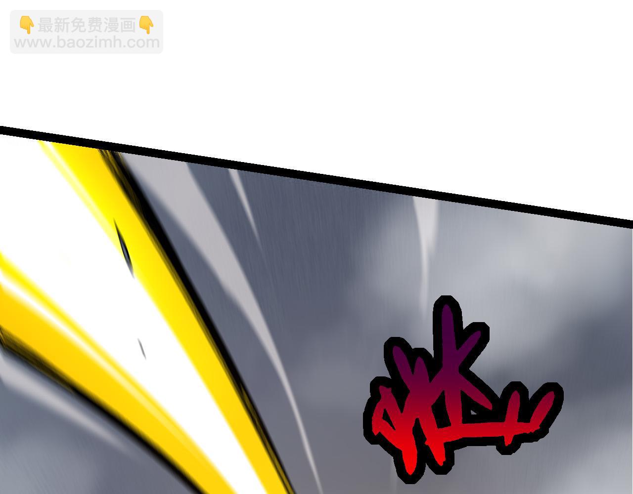 從大樹開始的進化 - 第12話 殺大蛇！！(3/6) - 3