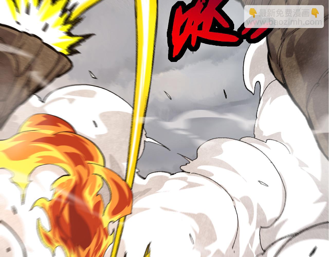 從大樹開始的進化 - 第12話 殺大蛇！！(3/6) - 5