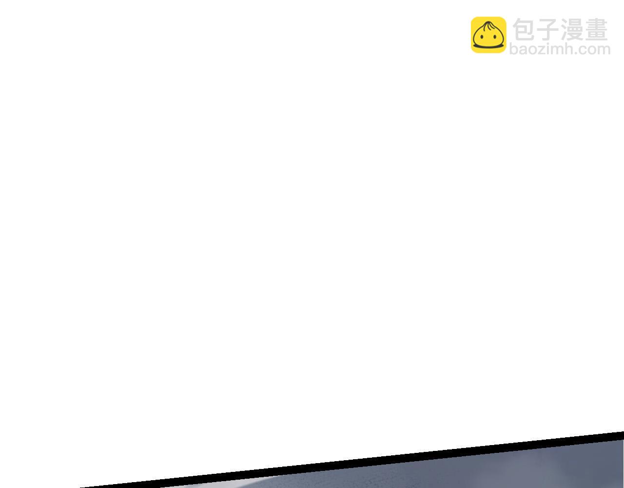 從大樹開始的進化 - 第12話 殺大蛇！！(3/6) - 8