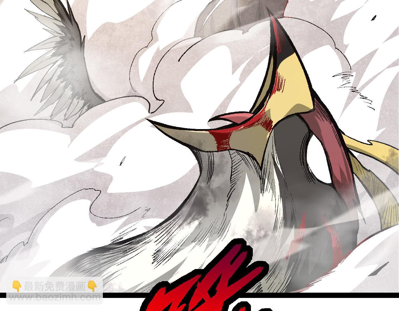 從大樹開始的進化 - 第12話 殺大蛇！！(3/6) - 3