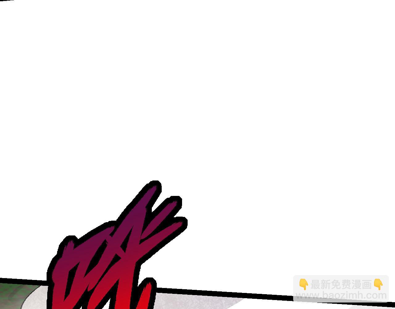 從大樹開始的進化 - 第12話 殺大蛇！！(3/6) - 8