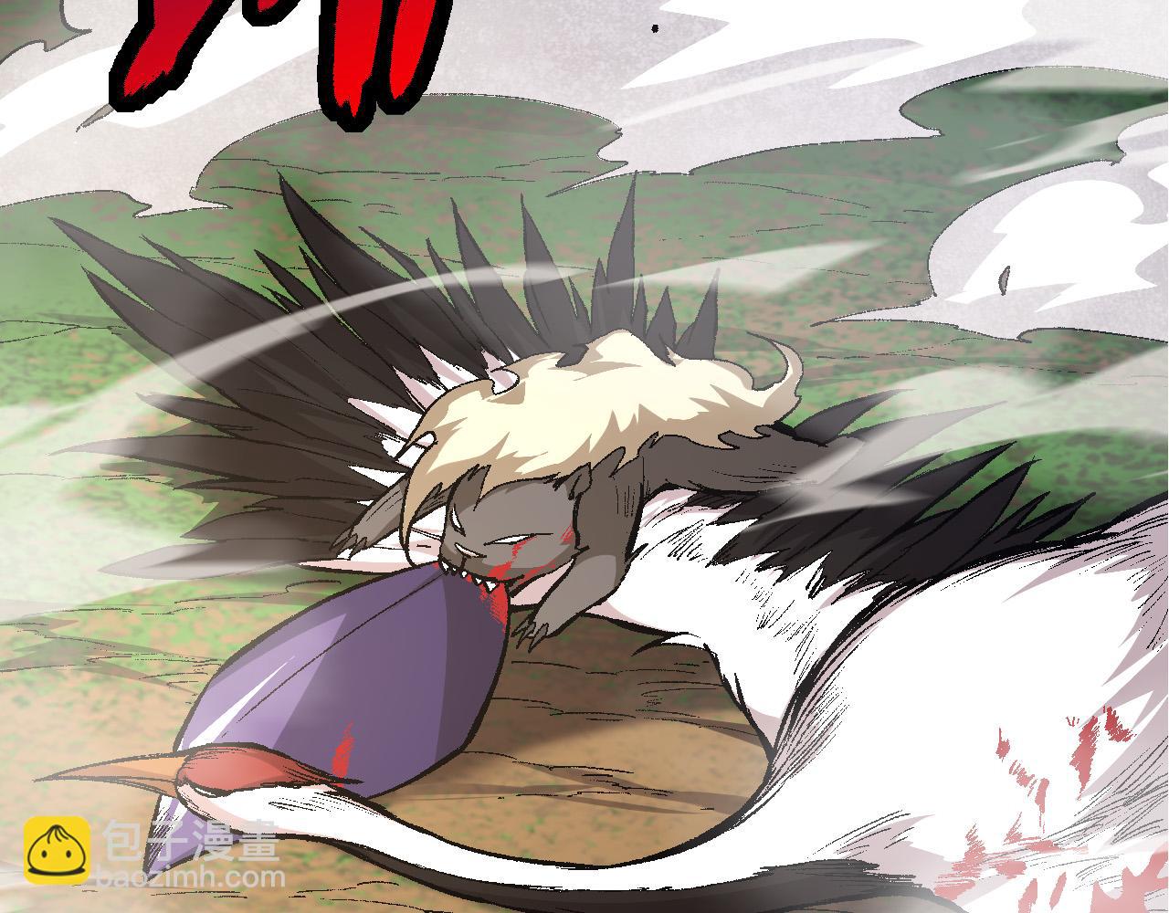 從大樹開始的進化 - 第12話 殺大蛇！！(3/6) - 1