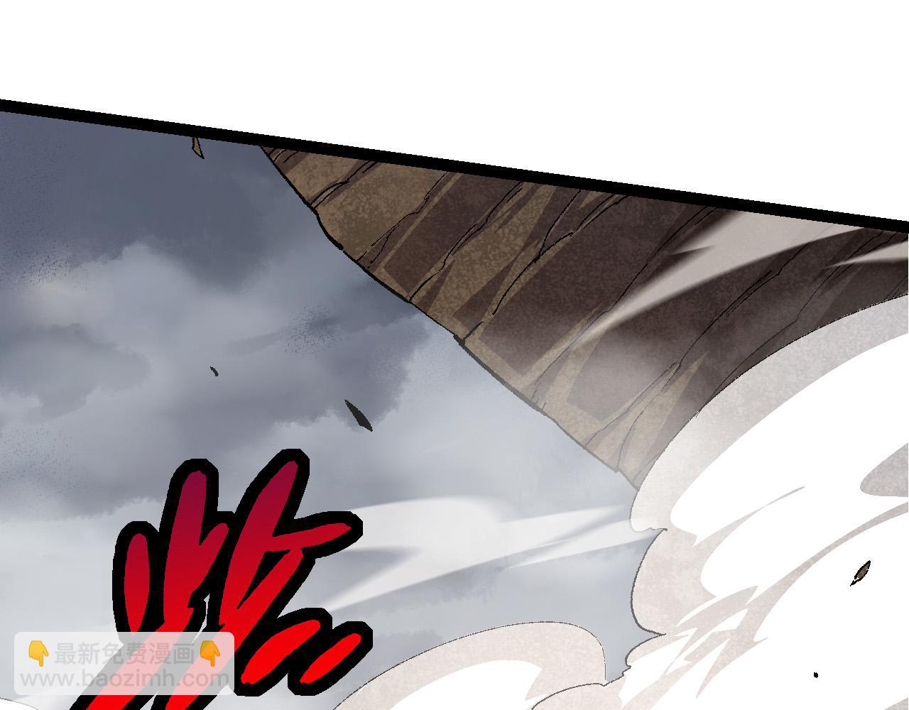 從大樹開始的進化 - 第12話 殺大蛇！！(3/6) - 4