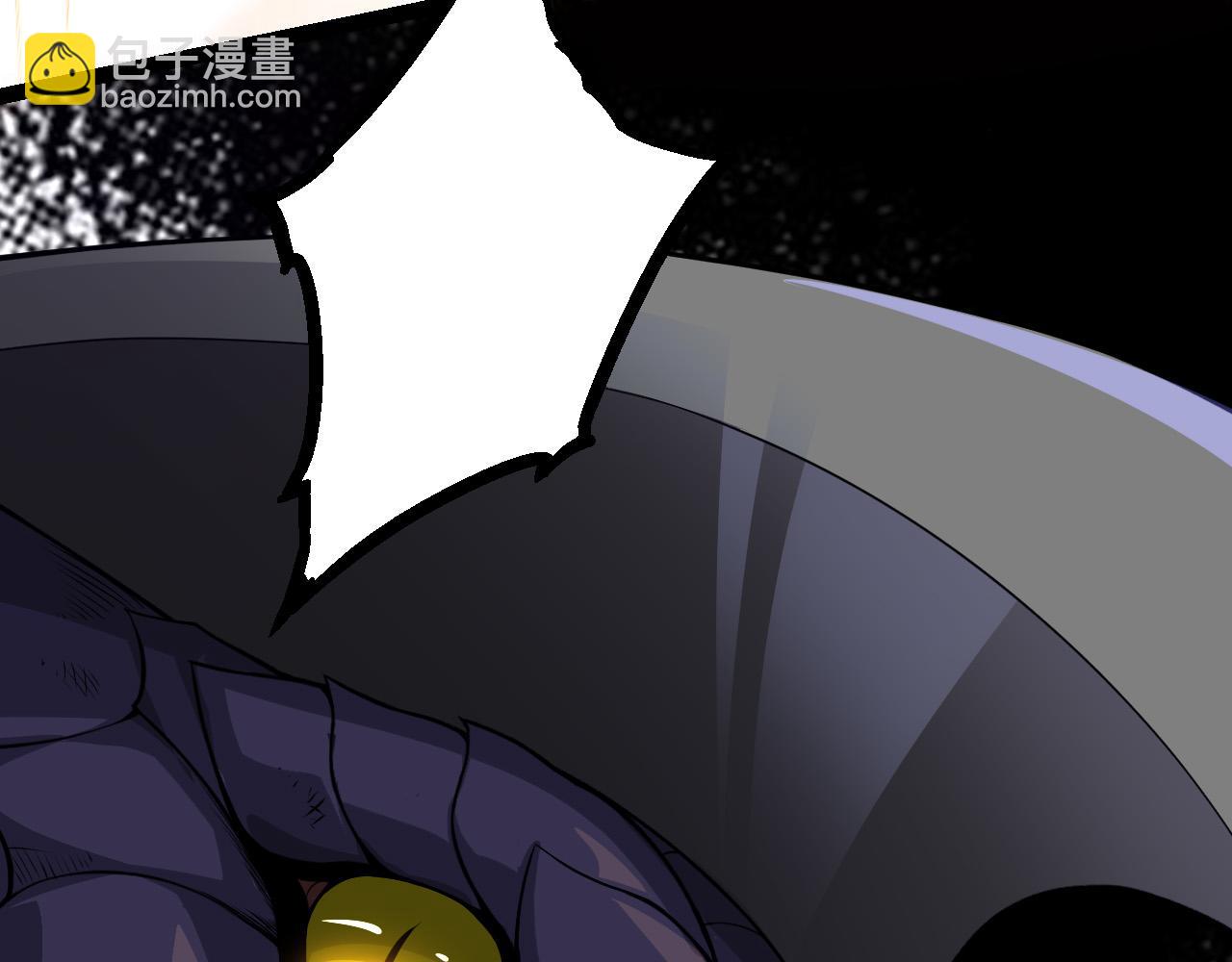 從大樹開始的進化 - 第12話 殺大蛇！！(1/6) - 8