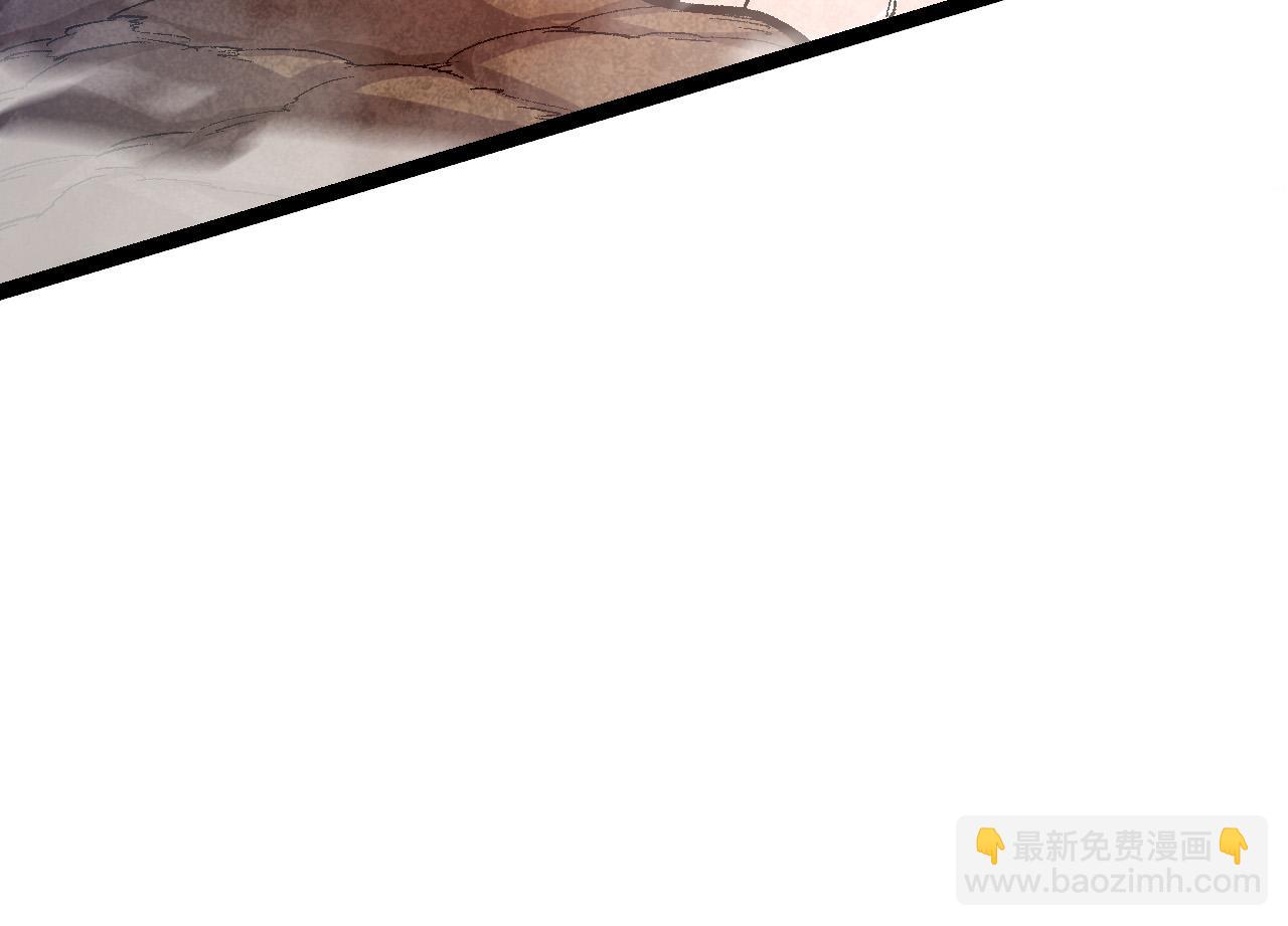 從大樹開始的進化 - 第12話 殺大蛇！！(4/6) - 6