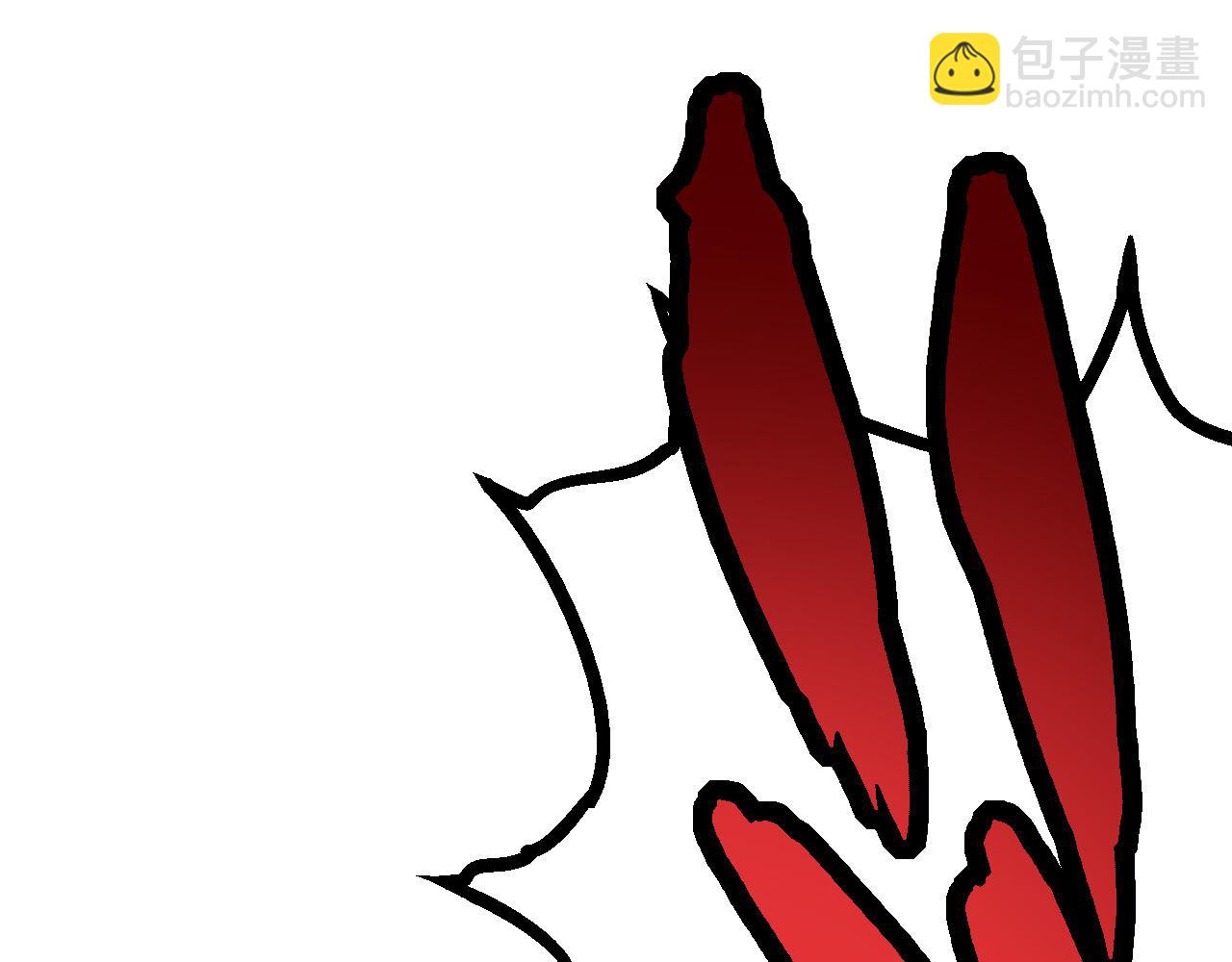 從大樹開始的進化 - 第12話 殺大蛇！！(4/6) - 7