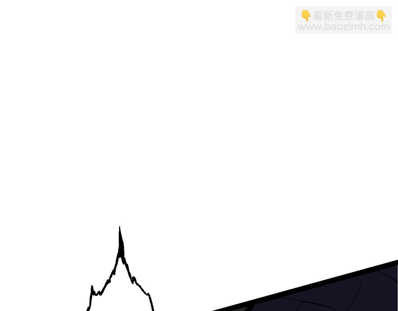 從大樹開始的進化 - 第12話 殺大蛇！！(4/6) - 4