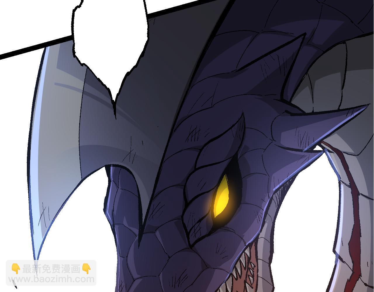 從大樹開始的進化 - 第12話 殺大蛇！！(4/6) - 5