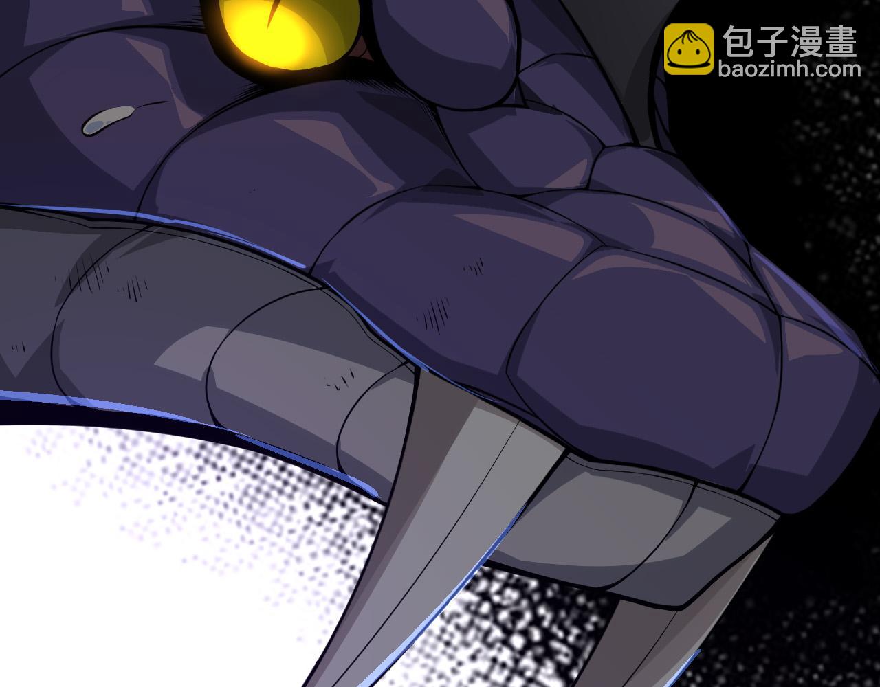 從大樹開始的進化 - 第12話 殺大蛇！！(1/6) - 1