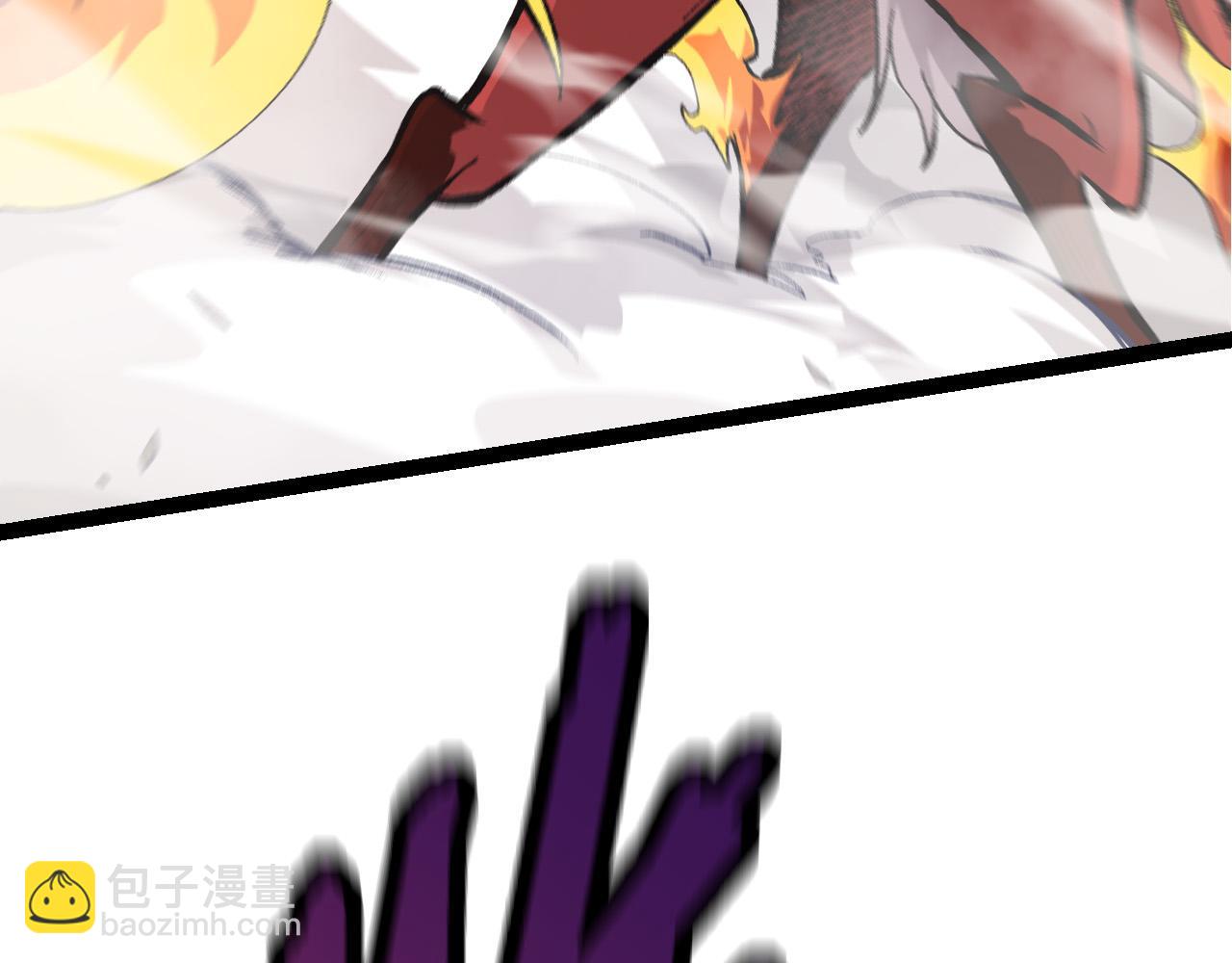 從大樹開始的進化 - 第12話 殺大蛇！！(4/6) - 6