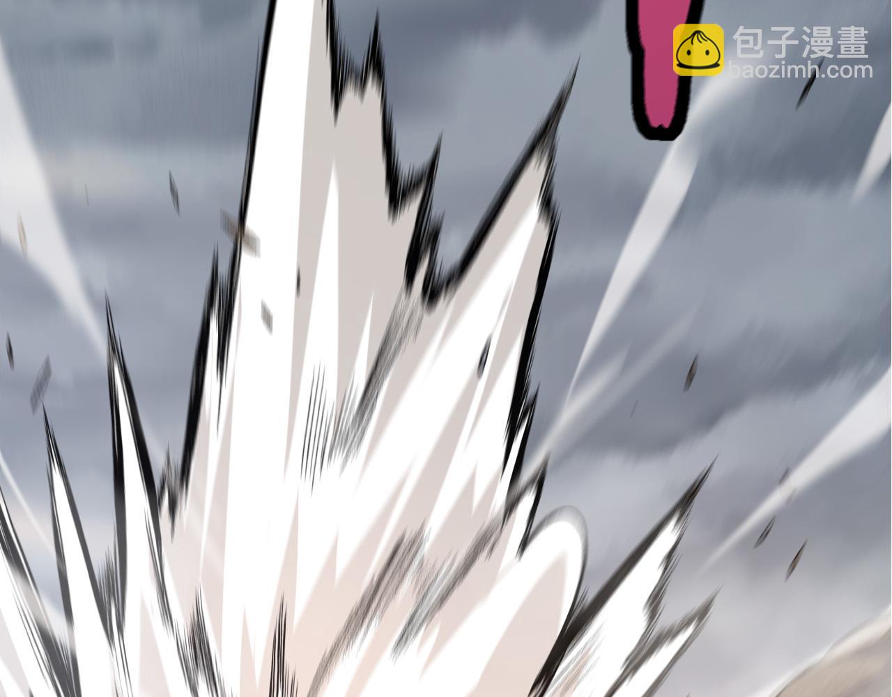 從大樹開始的進化 - 第12話 殺大蛇！！(4/6) - 1