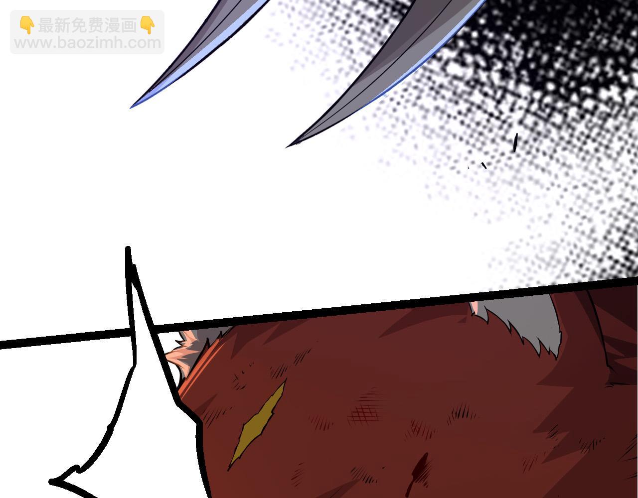 從大樹開始的進化 - 第12話 殺大蛇！！(1/6) - 2