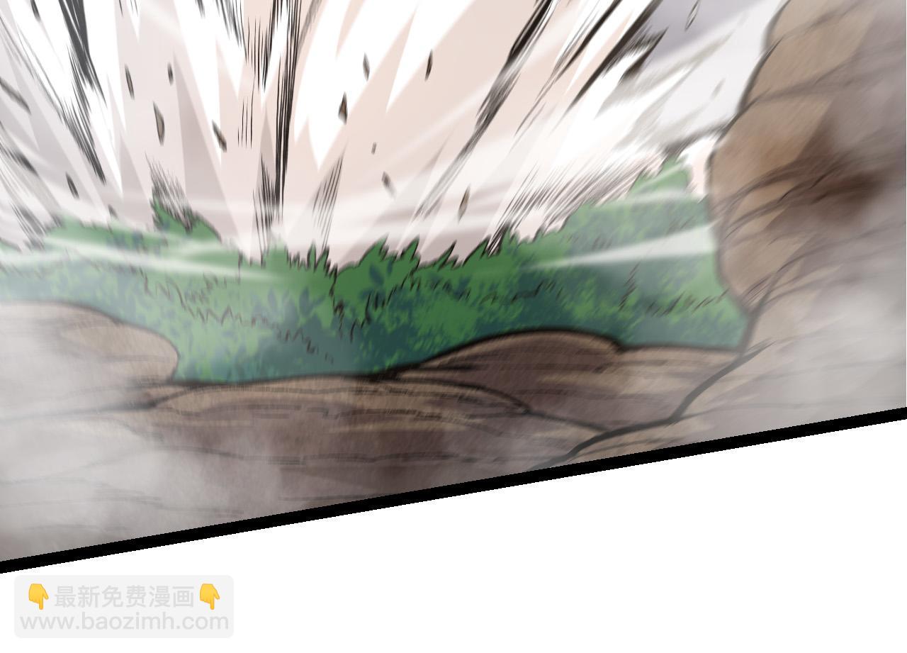 從大樹開始的進化 - 第12話 殺大蛇！！(4/6) - 2