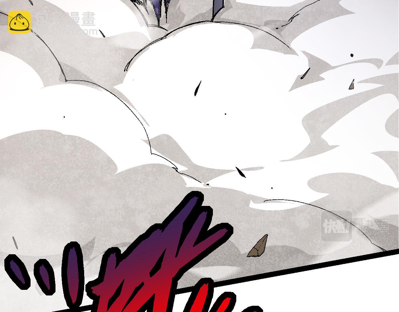 從大樹開始的進化 - 第12話 殺大蛇！！(4/6) - 5