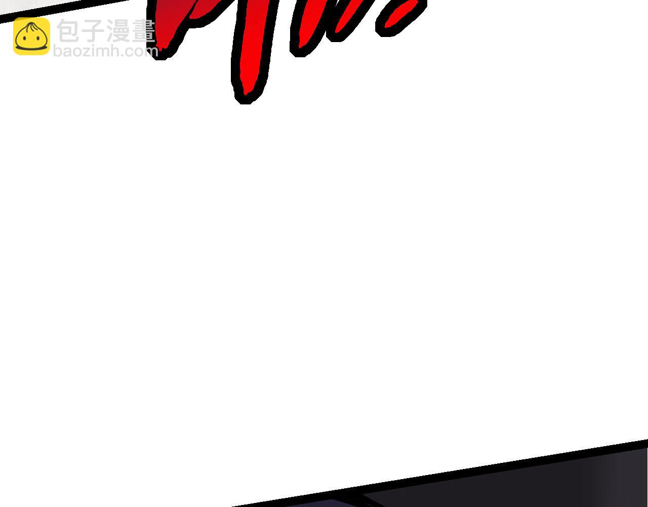 從大樹開始的進化 - 第12話 殺大蛇！！(4/6) - 6