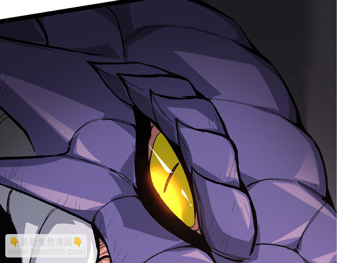 從大樹開始的進化 - 第12話 殺大蛇！！(4/6) - 7