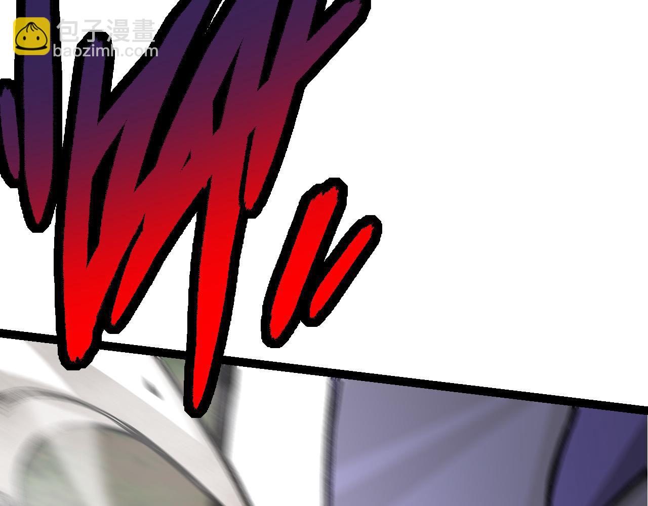 從大樹開始的進化 - 第12話 殺大蛇！！(4/6) - 1