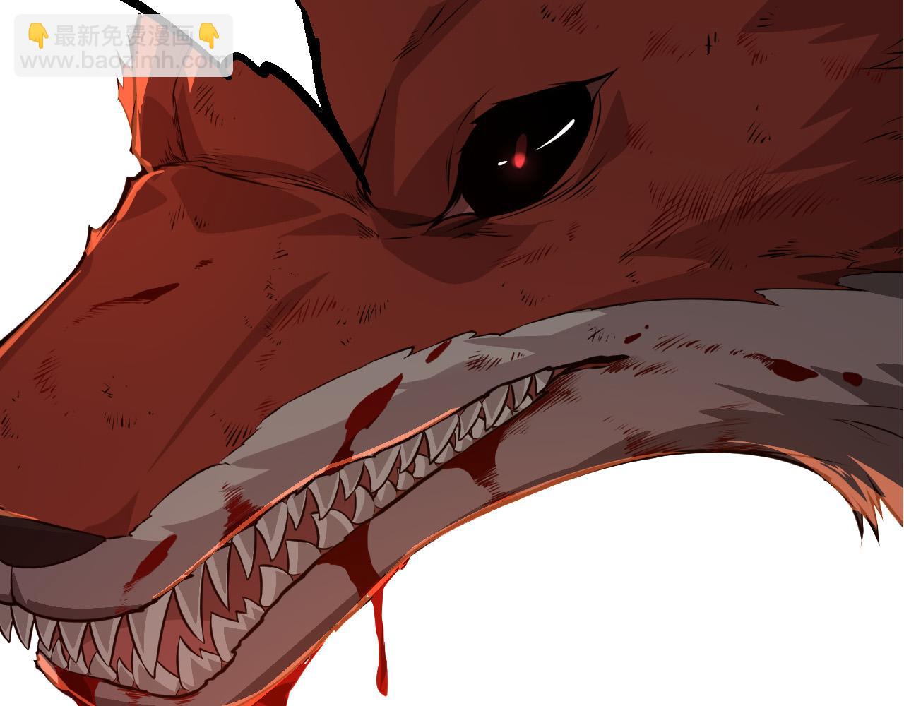 從大樹開始的進化 - 第12話 殺大蛇！！(1/6) - 3