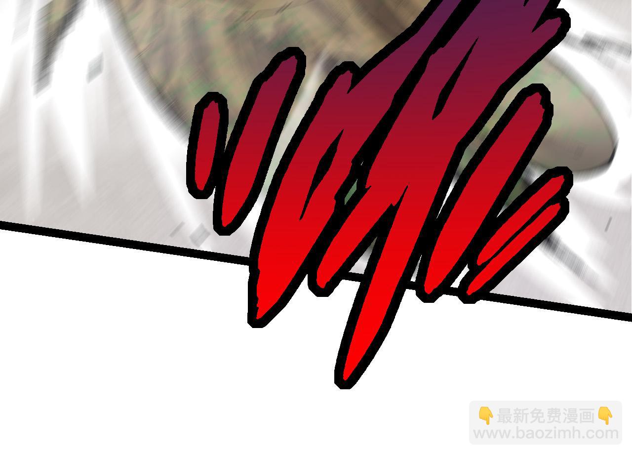 從大樹開始的進化 - 第12話 殺大蛇！！(4/6) - 4