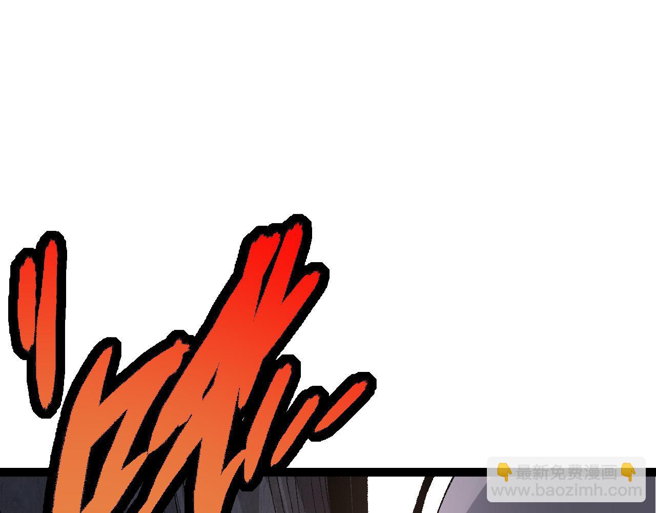 從大樹開始的進化 - 第12話 殺大蛇！！(4/6) - 5