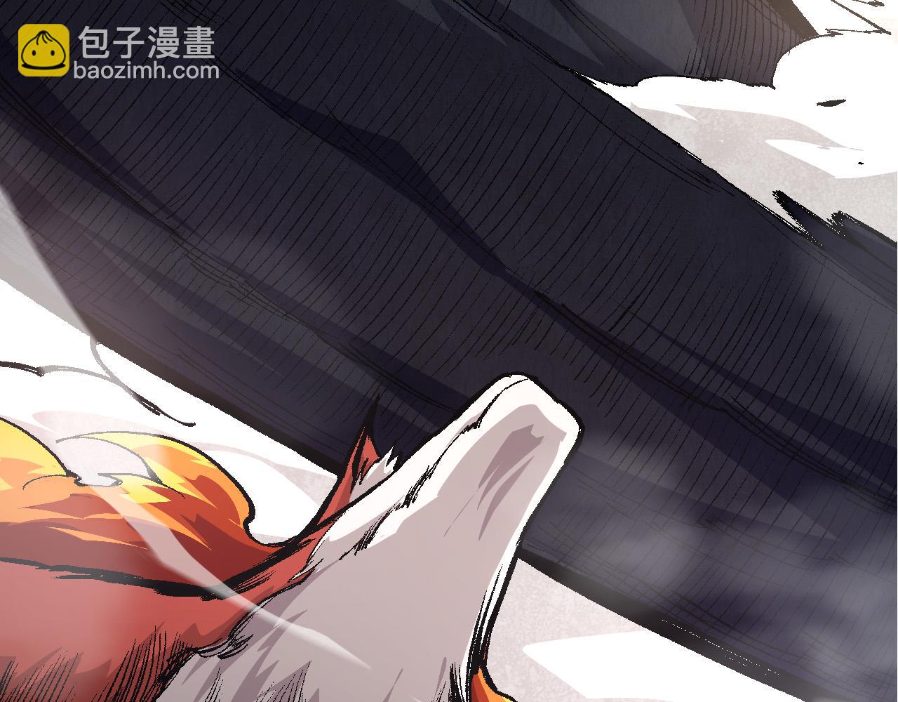 從大樹開始的進化 - 第12話 殺大蛇！！(4/6) - 7