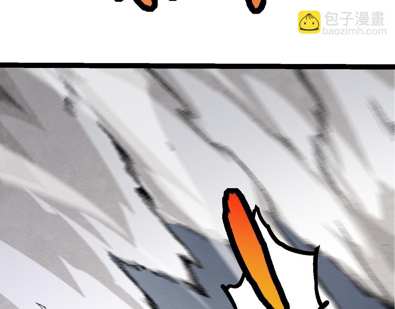 從大樹開始的進化 - 第12話 殺大蛇！！(4/6) - 3