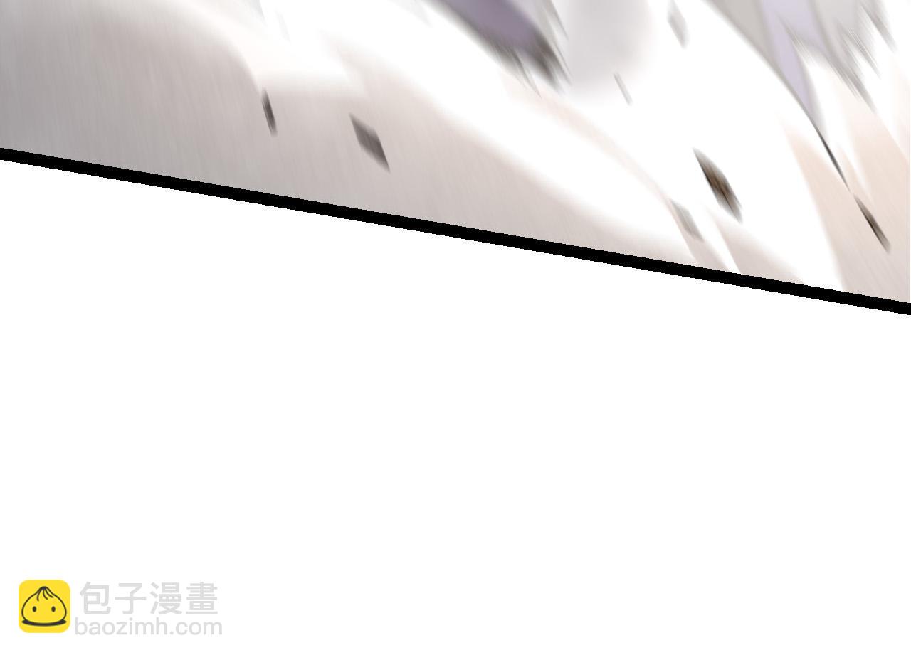 從大樹開始的進化 - 第12話 殺大蛇！！(4/6) - 6