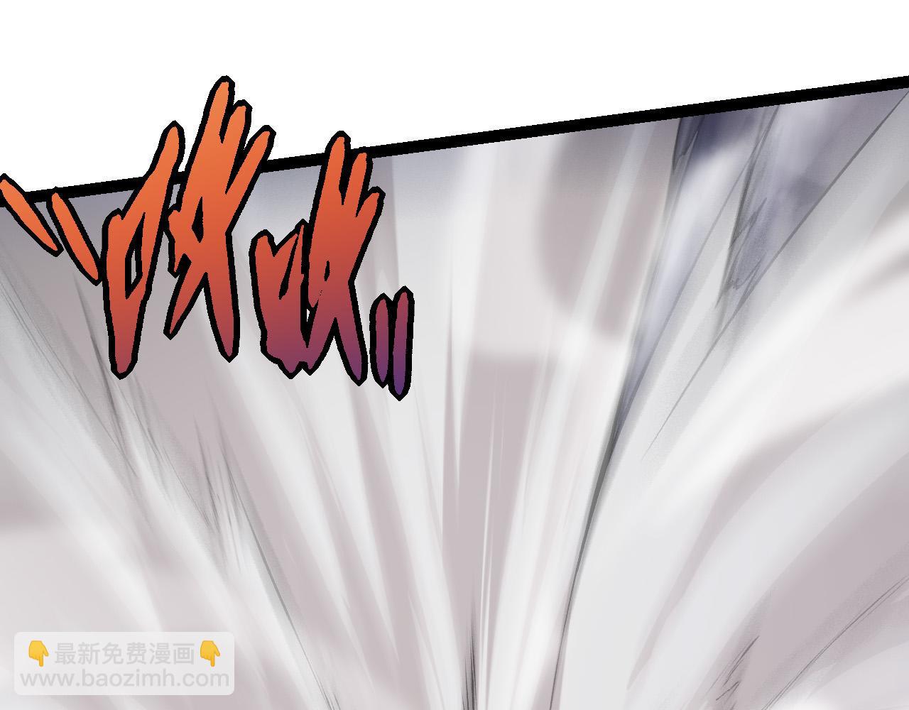 從大樹開始的進化 - 第12話 殺大蛇！！(5/6) - 5