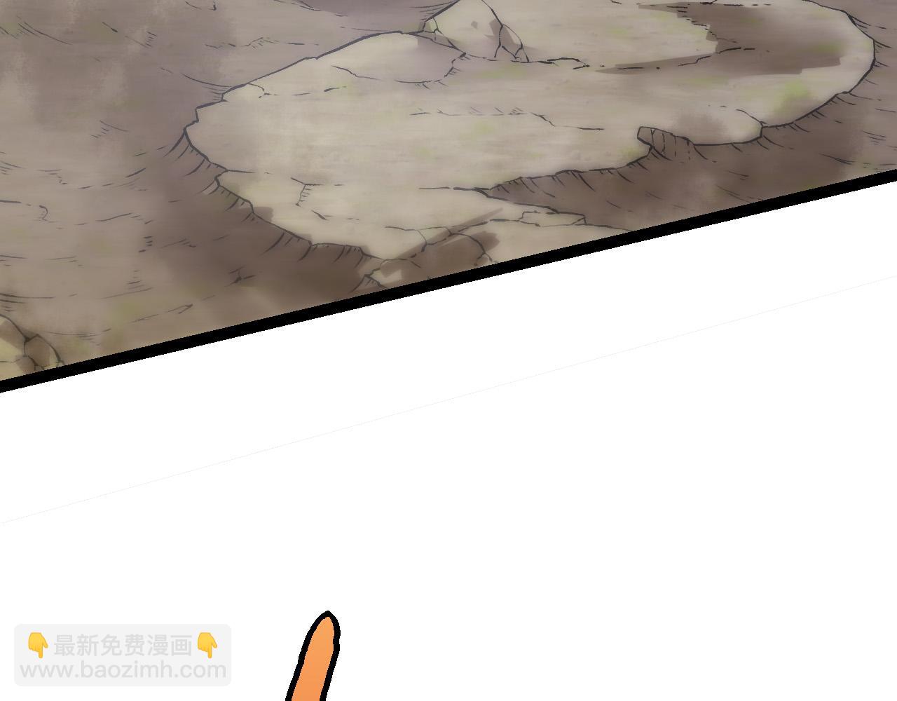 從大樹開始的進化 - 第12話 殺大蛇！！(5/6) - 2