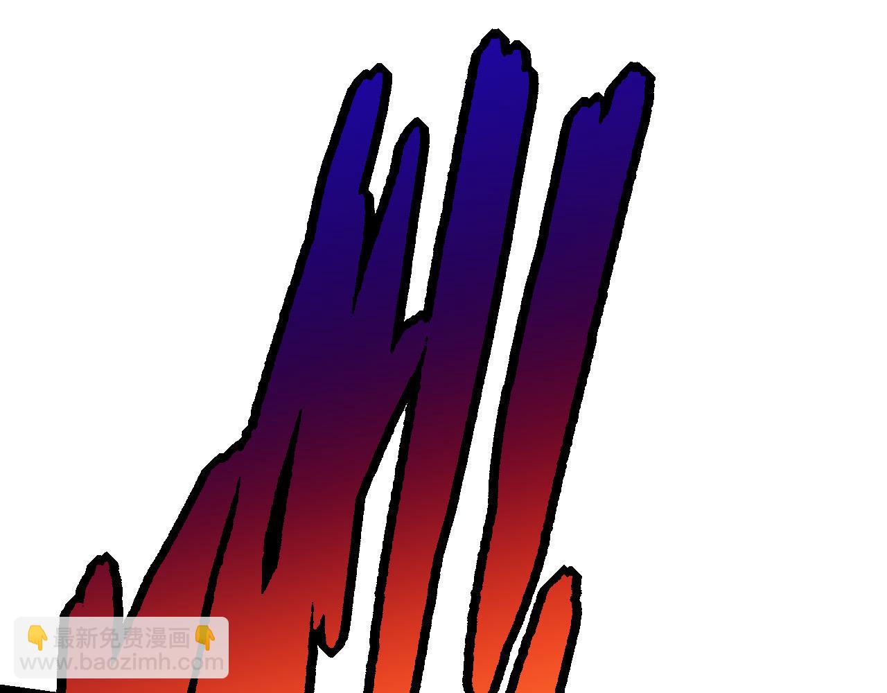 從大樹開始的進化 - 第12話 殺大蛇！！(5/6) - 7