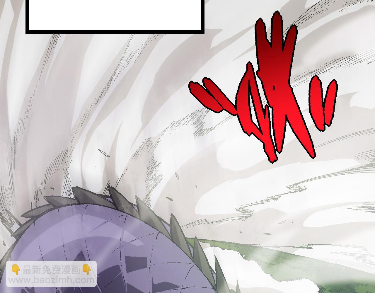 從大樹開始的進化 - 第12話 殺大蛇！！(5/6) - 6