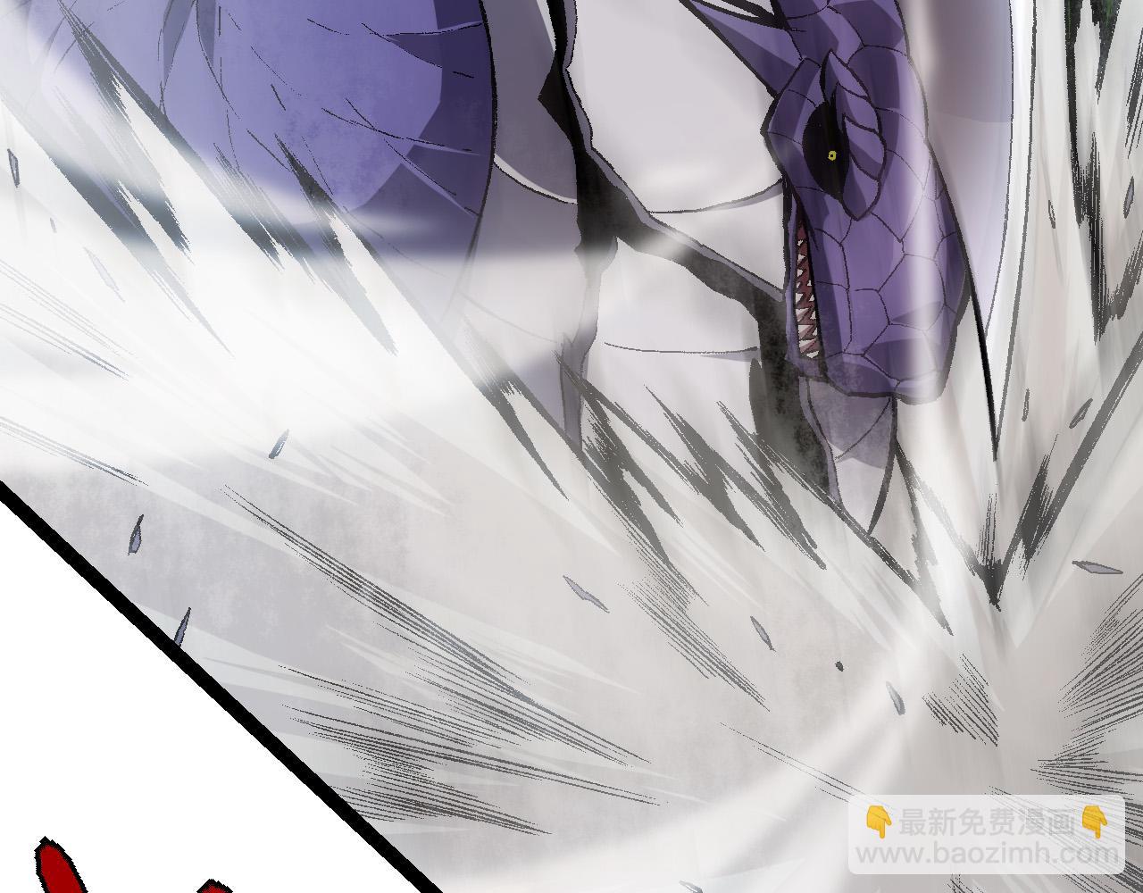 從大樹開始的進化 - 第12話 殺大蛇！！(5/6) - 8